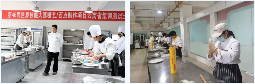 1773996128524718.png 食品工程.png