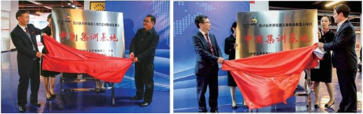 1774249301181440.png 实训1.png