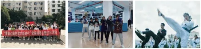 1774428571797505.png 社团.png