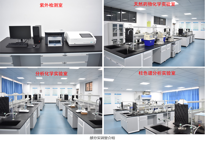 1774840474457395.png 实训4.png