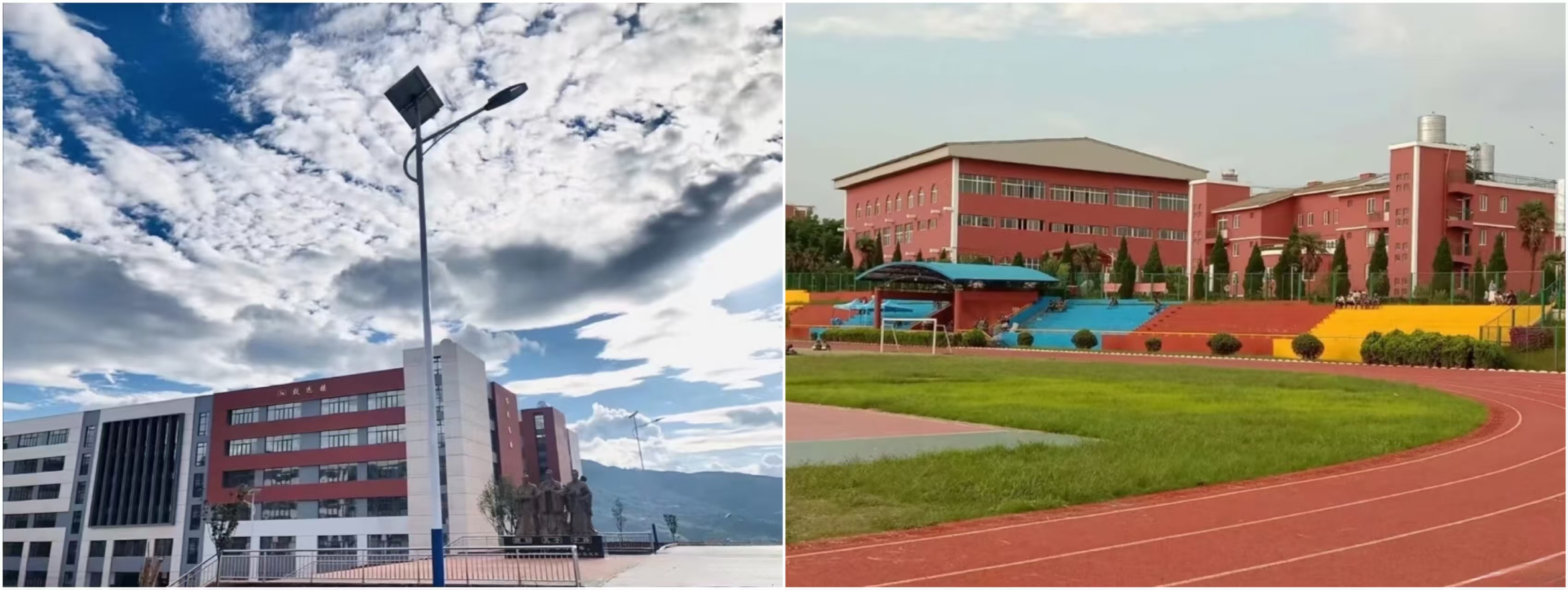 1774860925704594.jpg 1774860925704594.jpg