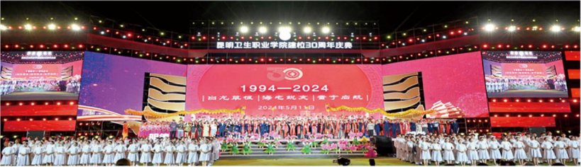 1774927256252116.png 4.png