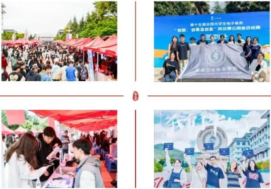 1774928526422341.png 证书考核.png