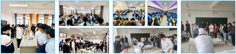 1775200534543549.png 职业体验.png