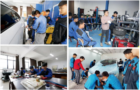 汽车运用维修.png