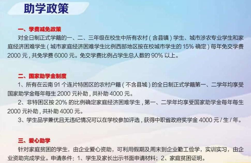 1775716856976629.jpg 1775716856976629.jpg