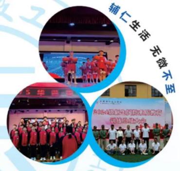 1775801994131493.jpg 管理.jpg