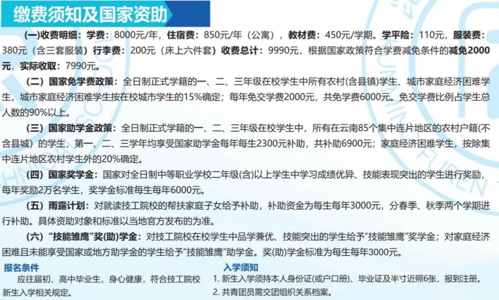 1775802354954472.jpg 1775802354954472.jpg