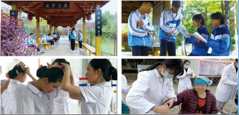 1776064813977657.png 校园生活1.png