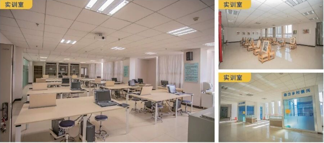 实训室.png