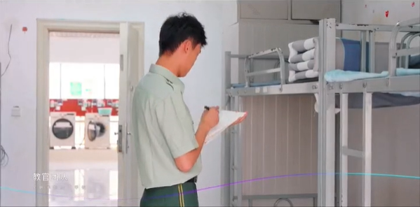 宿舍管理.png