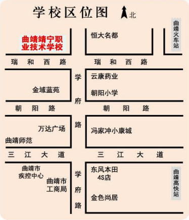学校区位.png