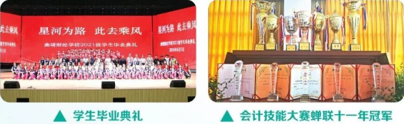 活动2.png