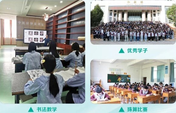活动4.png