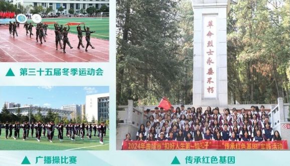 活动1.png