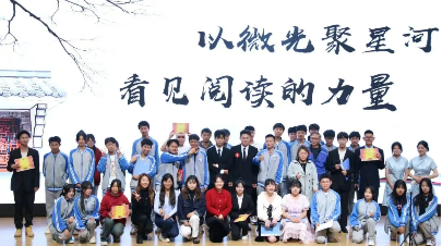 德育活动.png