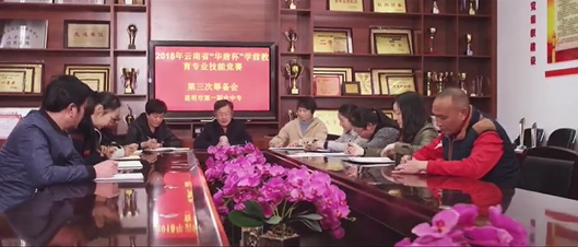 管理2领导教学.png