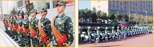 管理1安全.png
