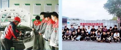 新能源汽车.png