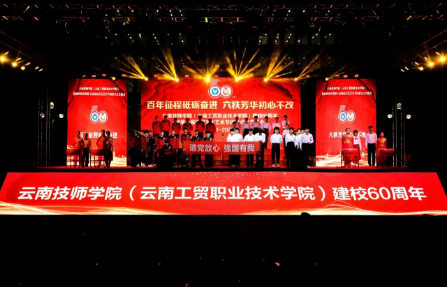 活动2.png