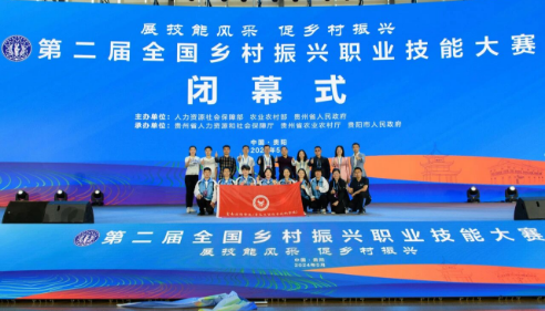 竞赛2.png