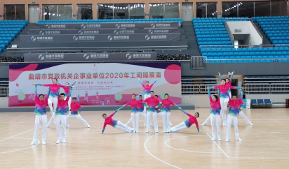 活动2.png