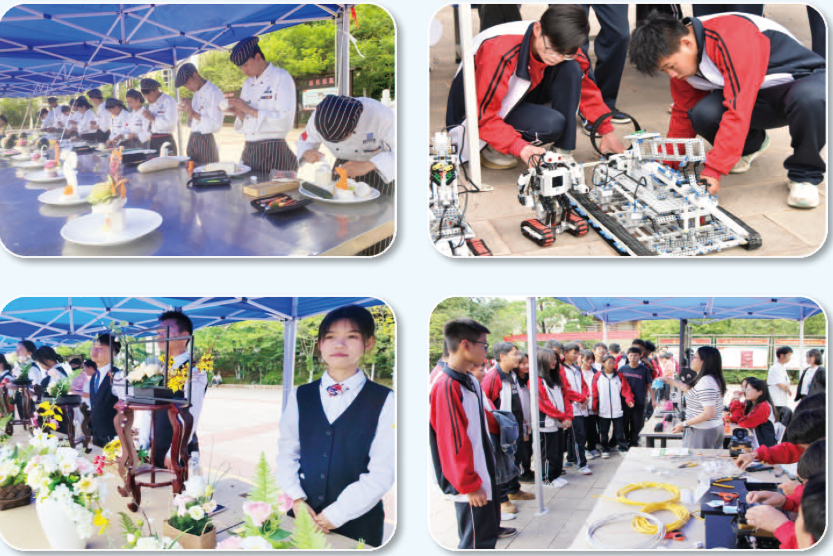 23.png