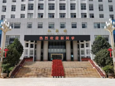 曲靖财经学校2026招生专业一览&mdash;&mdash;匠心设专业、技能赢未来