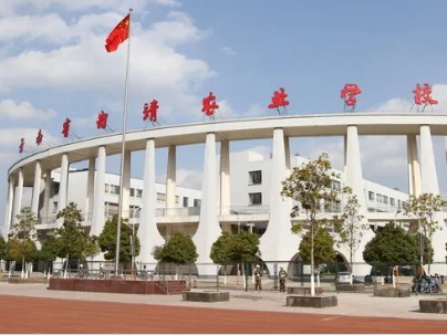 云南省曲靖农业学校乱吗/好吗？校风严谨秩序优，品质办学口碑佳