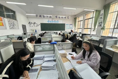 筑梦新征程，逐梦正当时：曲靖应用技术学校2026欢迎您！