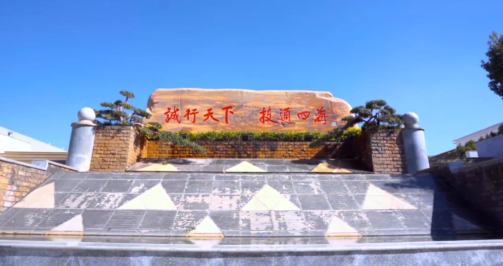 官渡职中筑升学路&mdash;&mdash;昆明市官渡职业高级中学三校生培养纪实