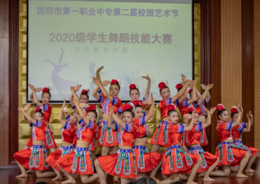 文脉与绿意共生&mdash;&mdash;昆明市第一职业中等专业学校图文介绍