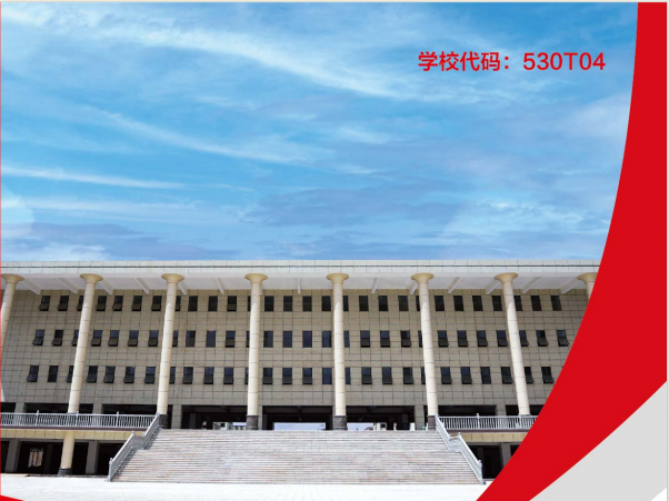 名师执教育匠心，云南冶金高级技工学校2026师资力量详解