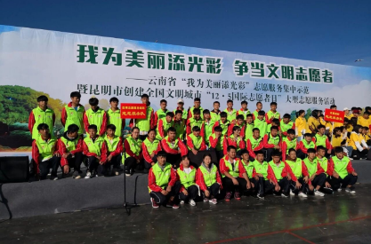 科学规划升学&mdash;&mdash;昆明技师学院2026分数线详解