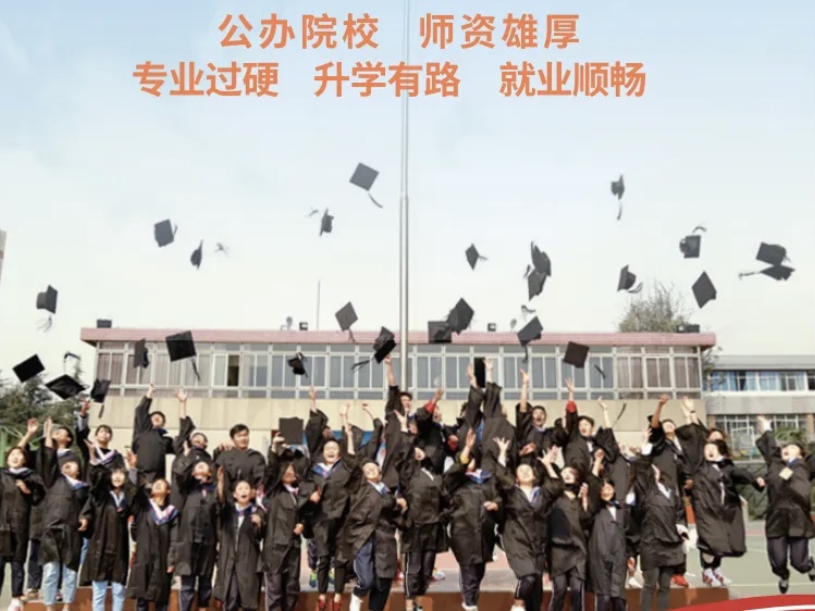 2026昆明技师学院是几人间|住宿条件详解