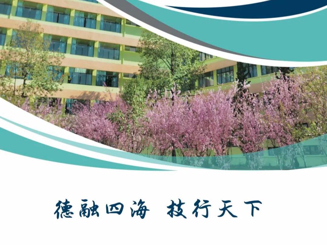 2026年云南技师学院分数线及录取要求解析