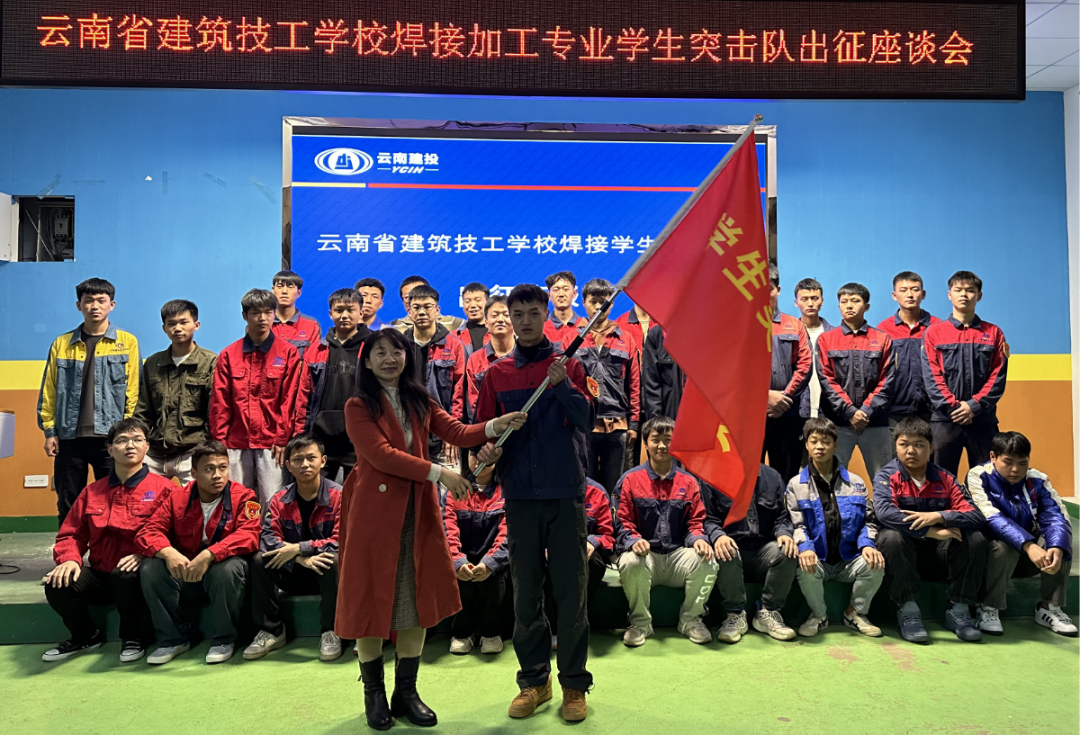 云南省建投技工学校2026升学率一览：多元升学拓宽成长之路