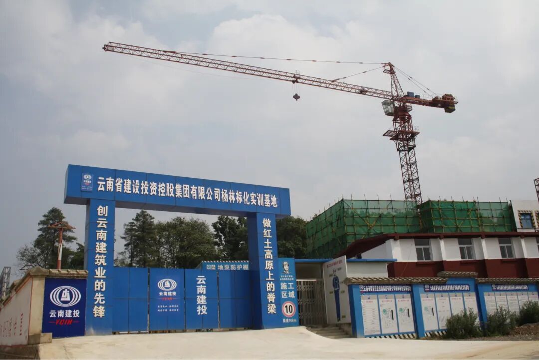 云南省建投技工学校2026志愿代码填报指南