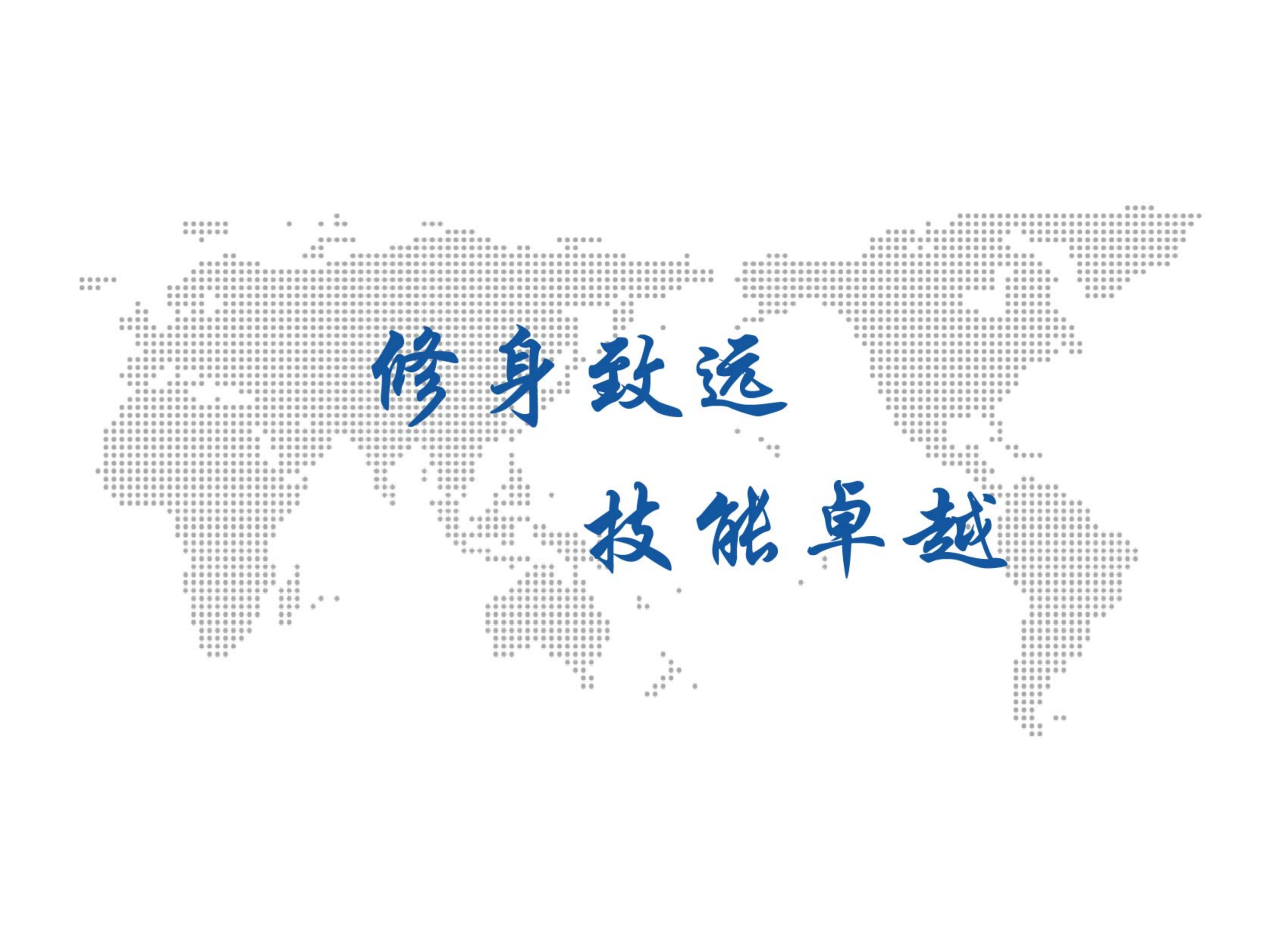 2026报考云南交通技师学院怎么报名？