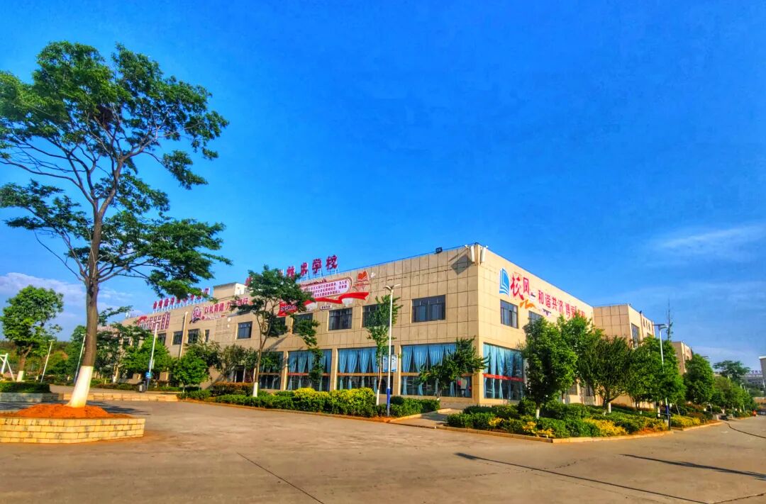 2026曲靖靖宁职业学校负面新闻/改进措施及办学现状