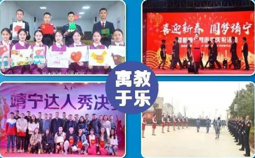 曲靖靖宁职业技术学校2026怎么报名？条件与流程详解