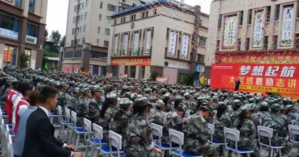 2026曲靖长兴职业技术学校招生网：升学就业双优选