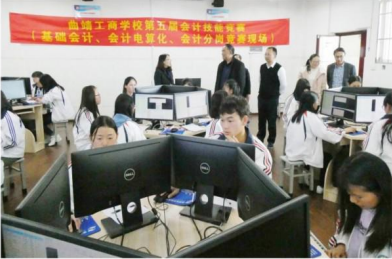 2026曲靖工商职校负面新闻|改进措施|办学现状