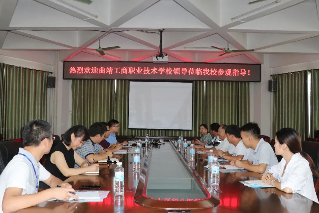 夯实育人根基：曲靖工商学校2026师资力量详解