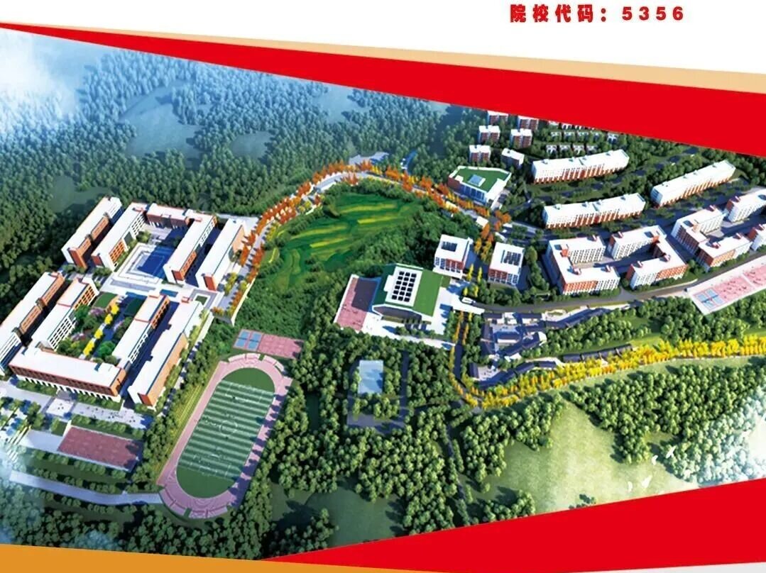 清晰解读性价比：云南新兴职业学院2026收费标准|贵不贵