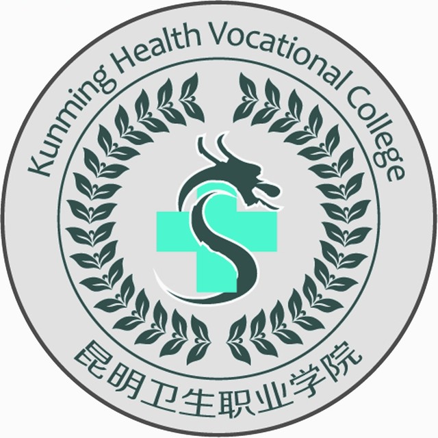 规范填报不失误：昆明卫生职业学院2026志愿代码