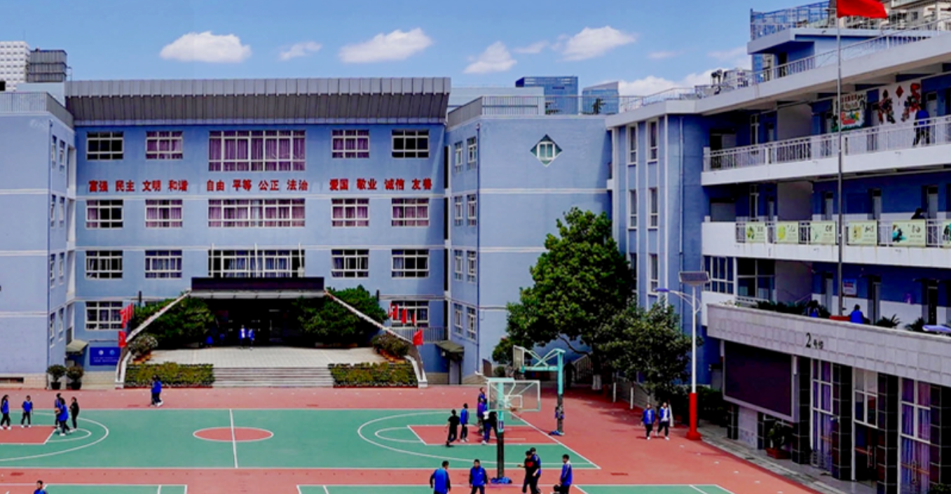 2026年昆明市第一职业中等专业学校三年制中专招生简章|招生要求|计划