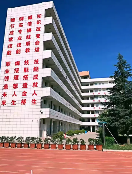 择校热度持续攀升！昆明市西山职业高级中学是否属于热门职教院校？