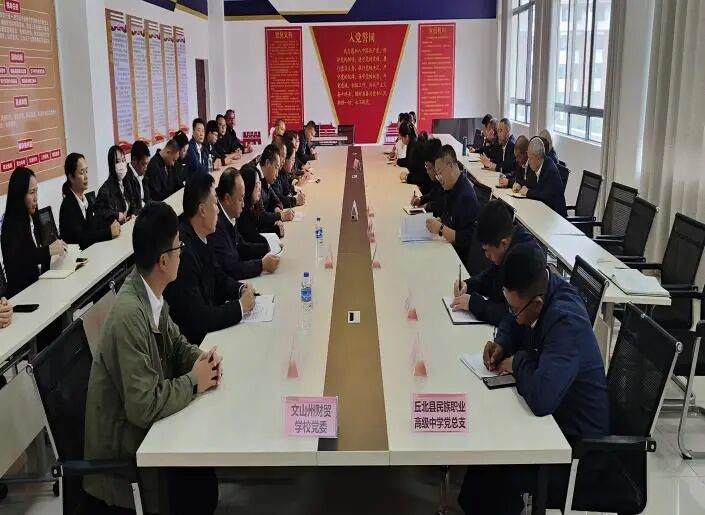 逐梦青春结硕果：文山丘北职中2026高考成绩|高考喜报