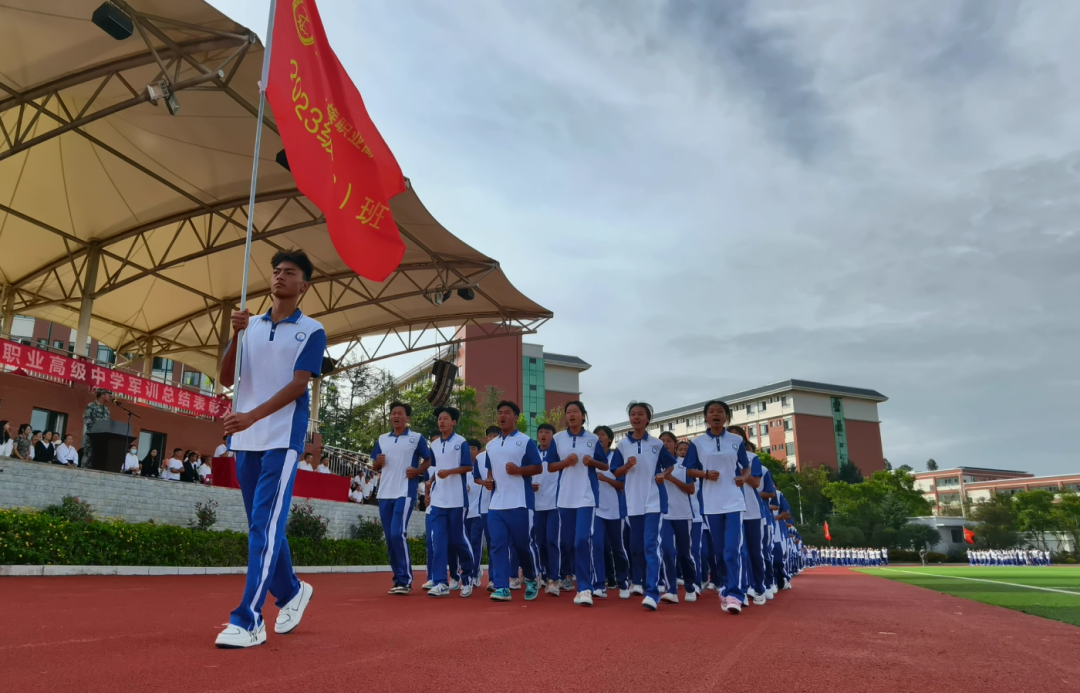丘北县民族职业高级中学2026学校管理|管理模式介绍